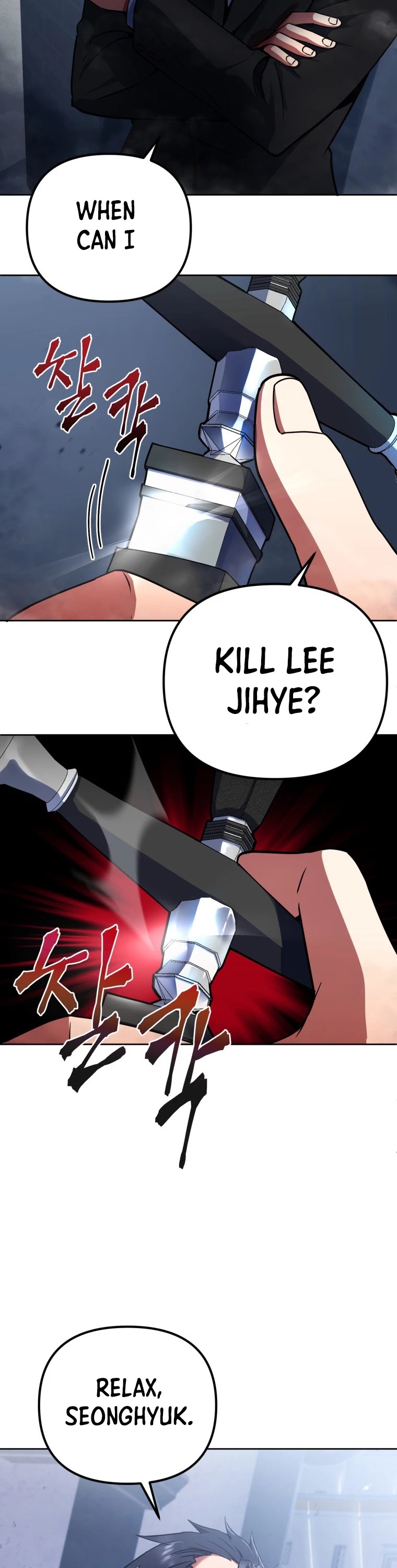 Maxed Out Leveling Chapter 14 page 12 - Chapter 14