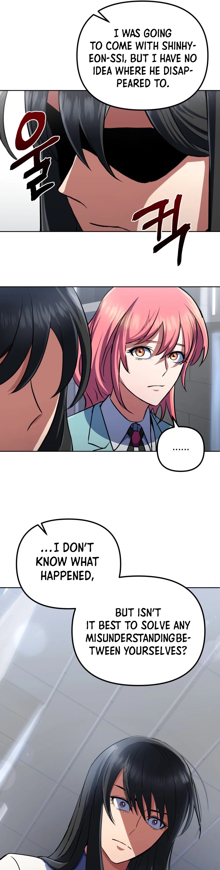 Maxed Out Leveling Chapter 14 page 24 - Chapter 14