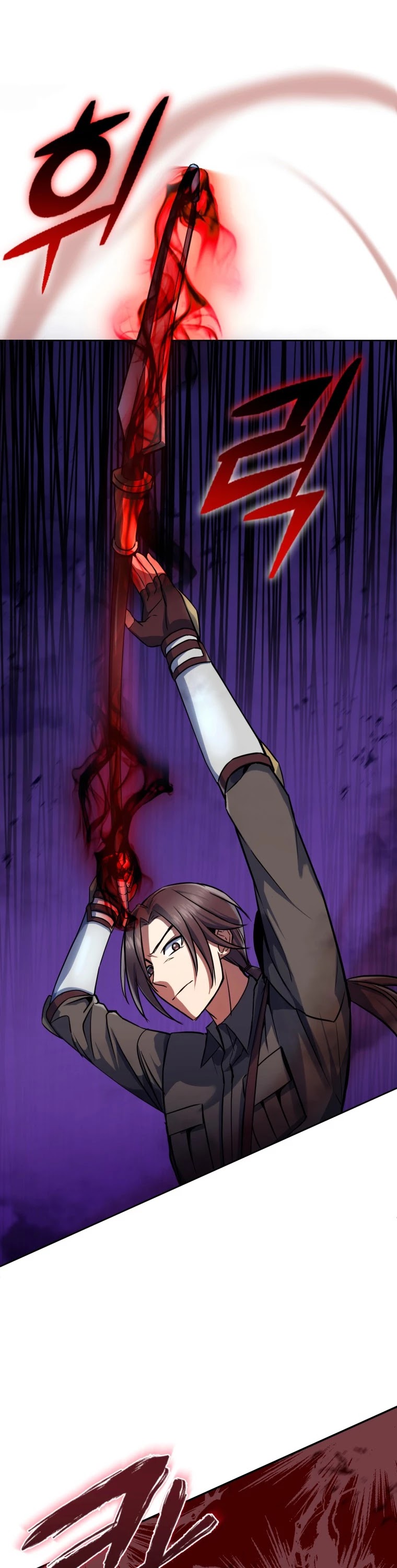 Maxed Out Leveling Chapter 14 page 4 - Chapter 14