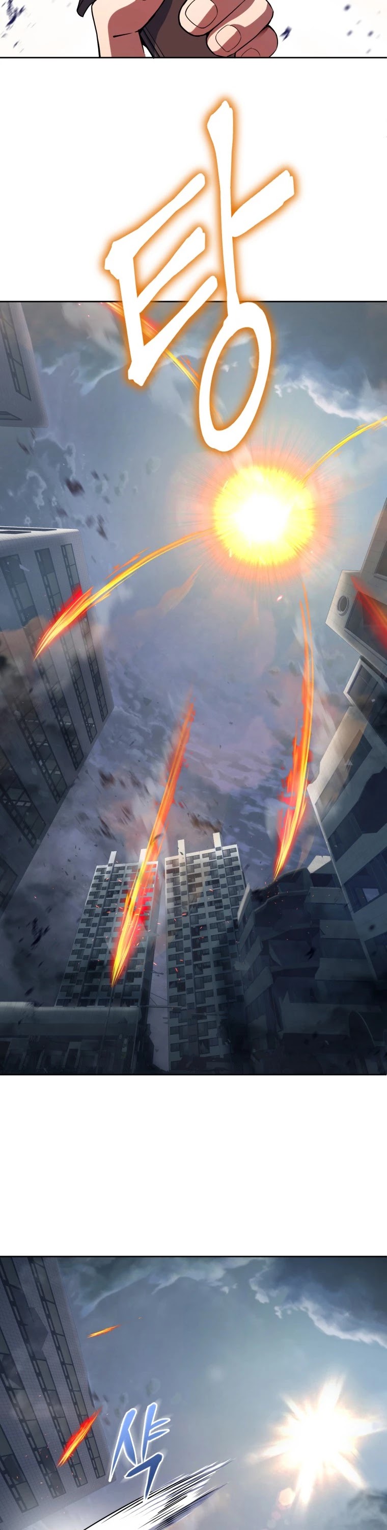 Maxed Out Leveling Chapter 14 page 42 - Chapter 14