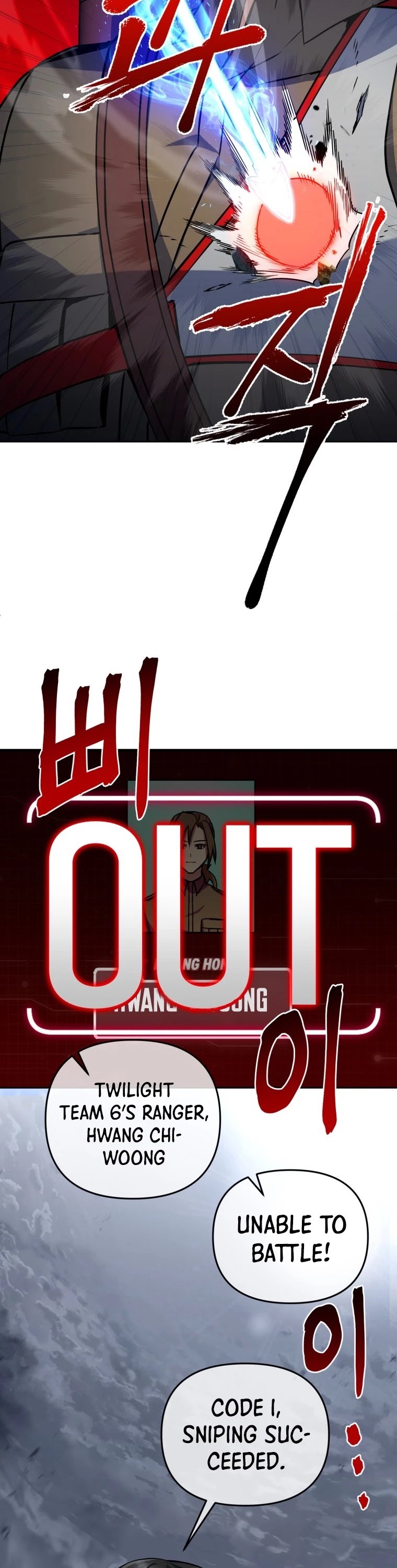 Maxed Out Leveling Chapter 15 page 10 - Chapter 15