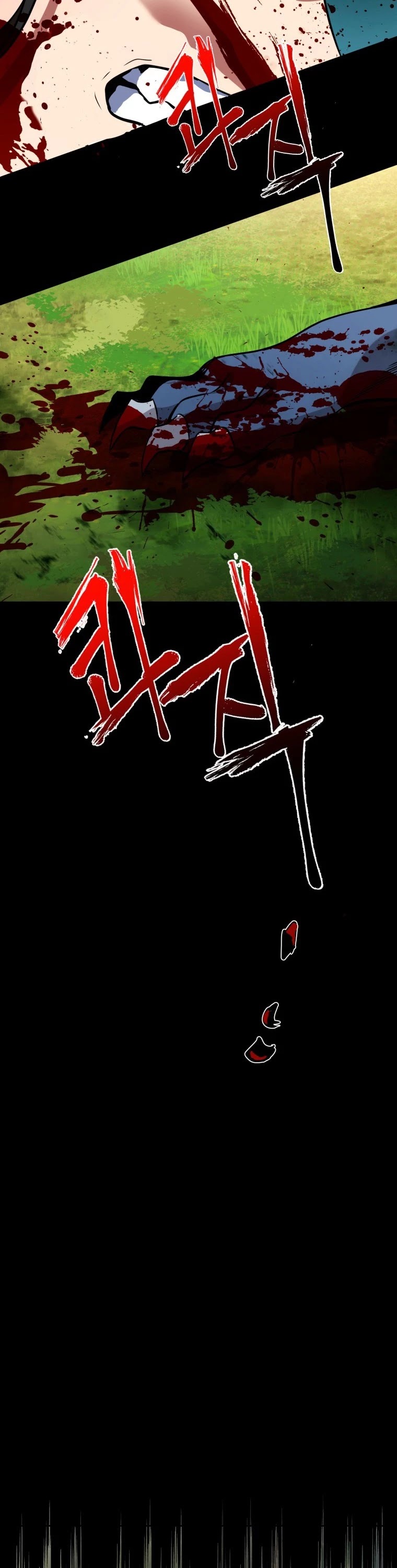 Maxed Out Leveling Chapter 15 page 26 - Chapter 15