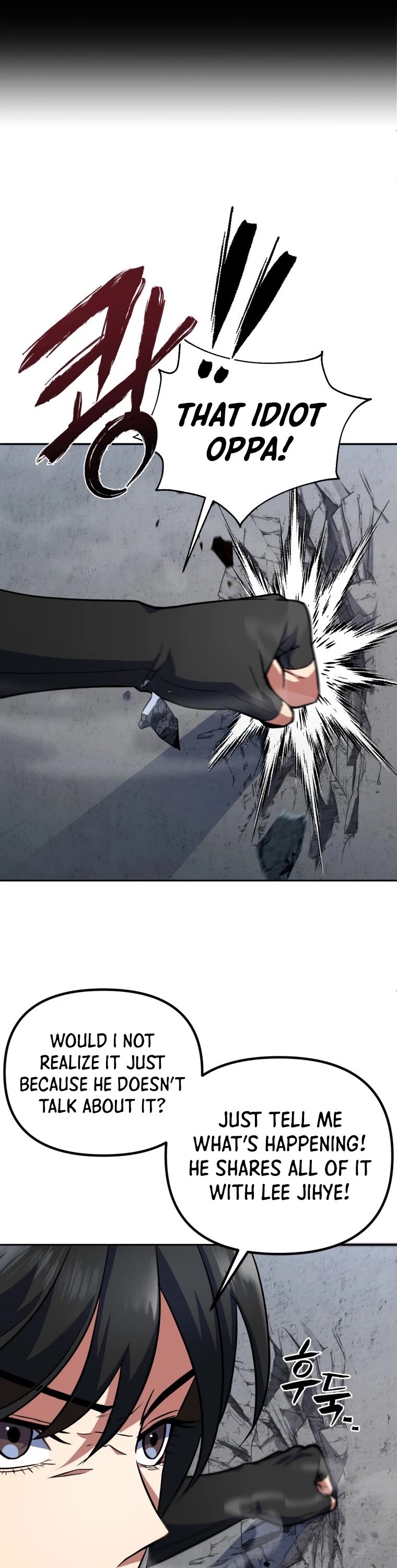 Maxed Out Leveling Chapter 15 page 4 - Chapter 15