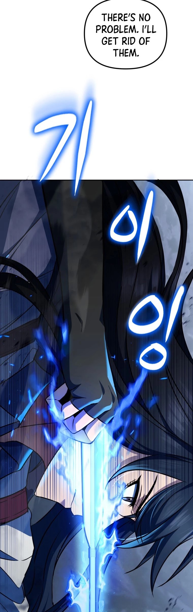 Maxed Out Leveling Chapter 15 page 7 - Chapter 15