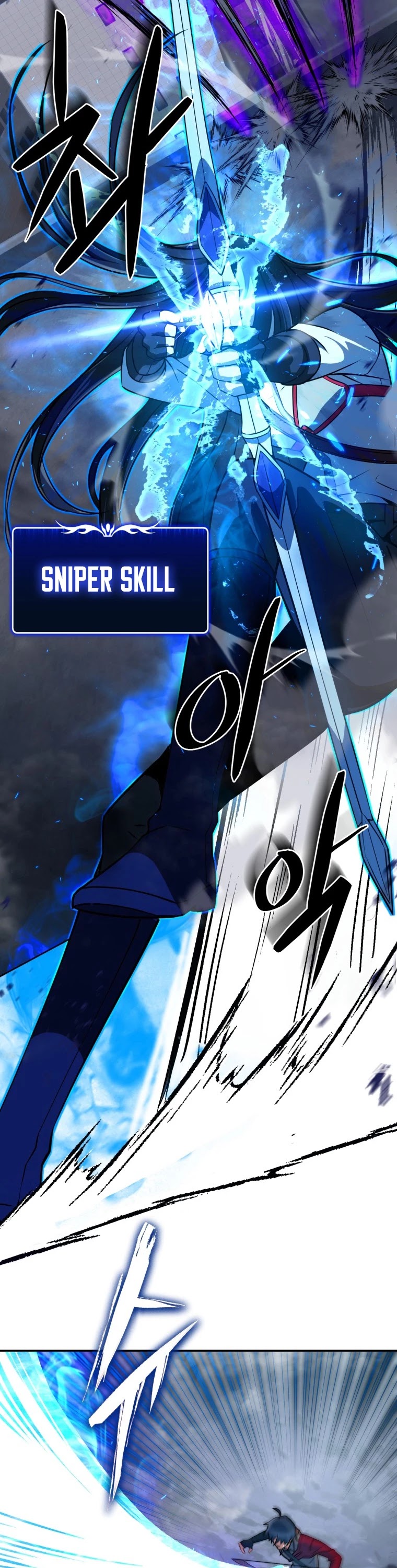 Maxed Out Leveling Chapter 16 page 11 - Chapter 16