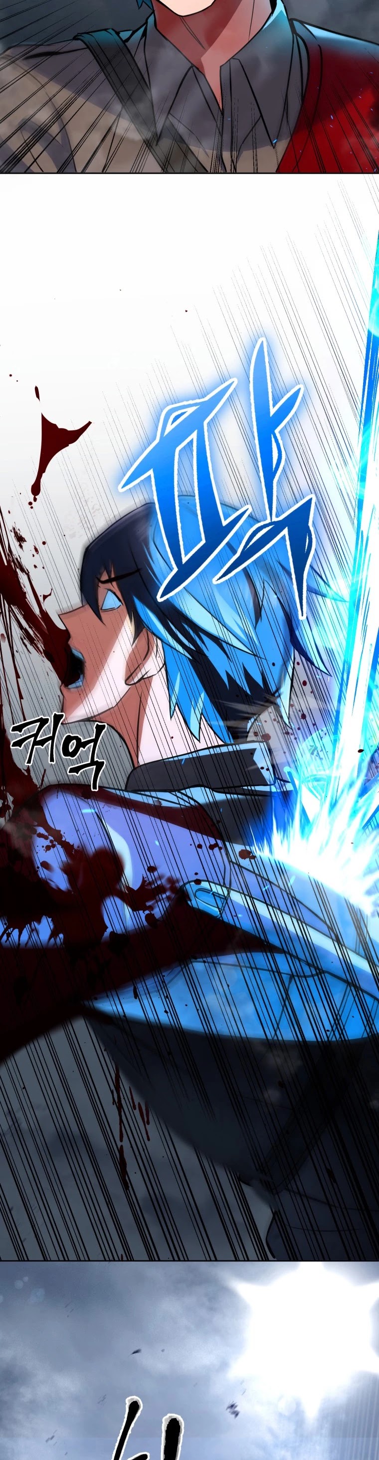 Maxed Out Leveling Chapter 16 page 14 - Chapter 16