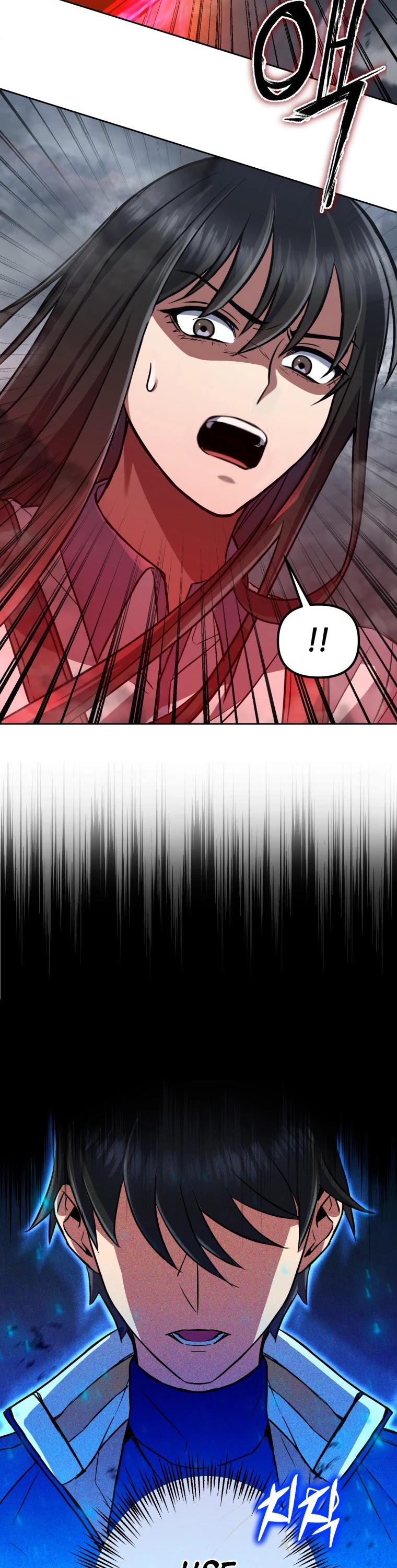 Maxed Out Leveling Chapter 16 page 20 - Chapter 16
