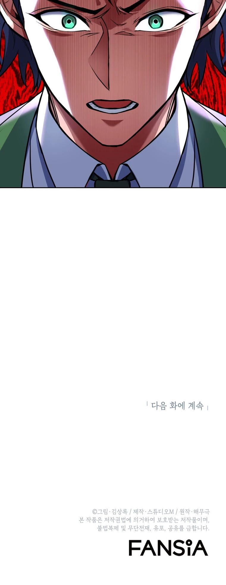 Maxed Out Leveling Chapter 16 page 39 - Chapter 16