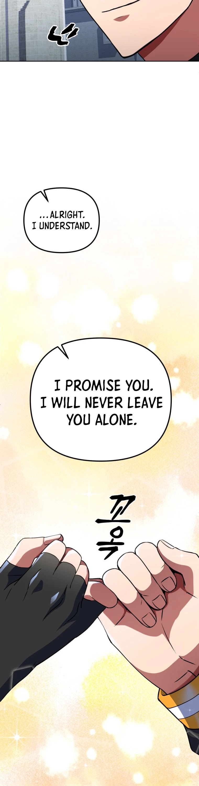 Maxed Out Leveling Chapter 17 page 11 - Chapter 17