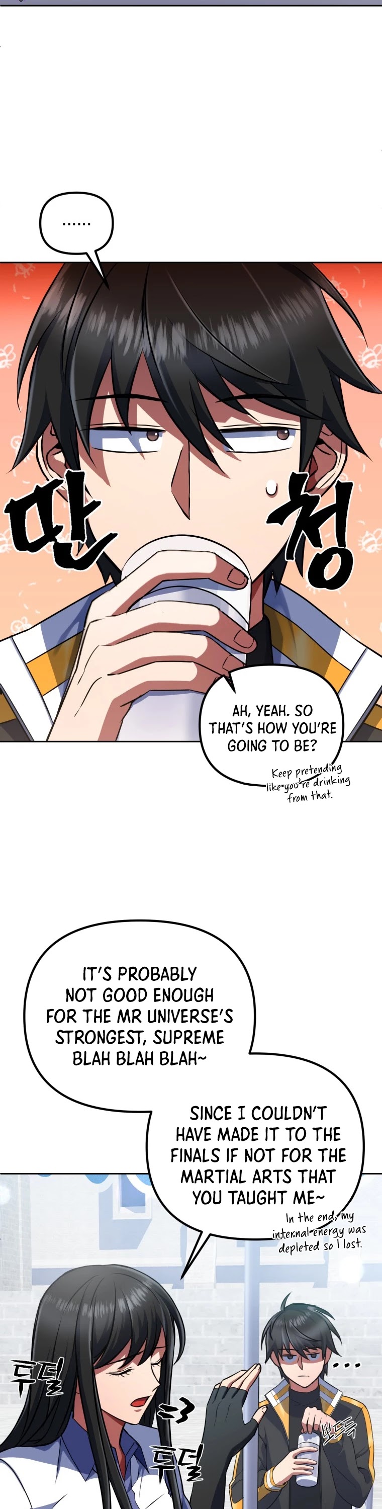Maxed Out Leveling Chapter 17 page 3 - Chapter 17