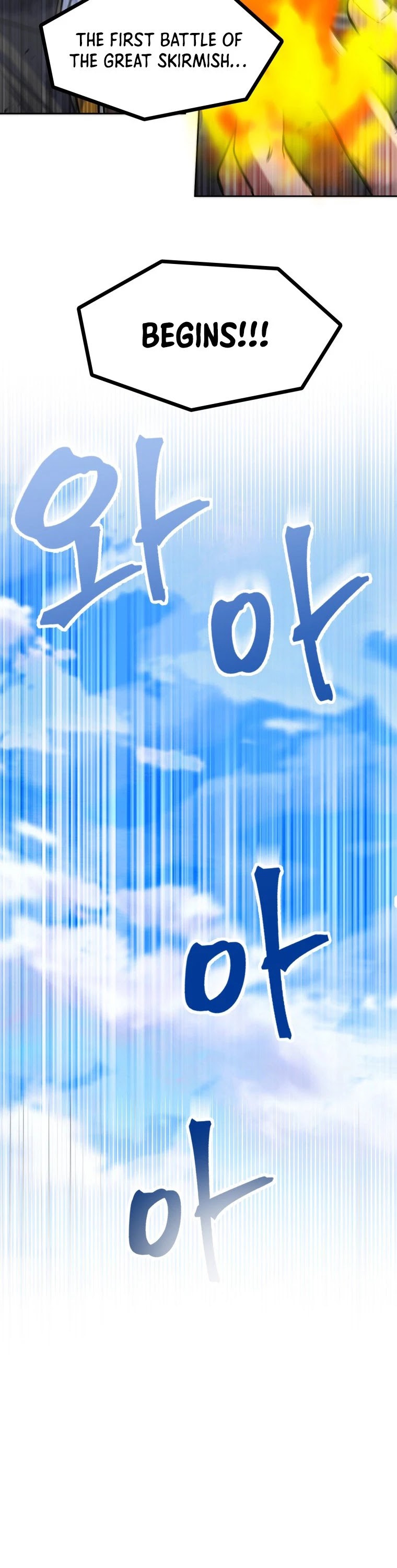 Maxed Out Leveling Chapter 18 page 10 - Chapter 18