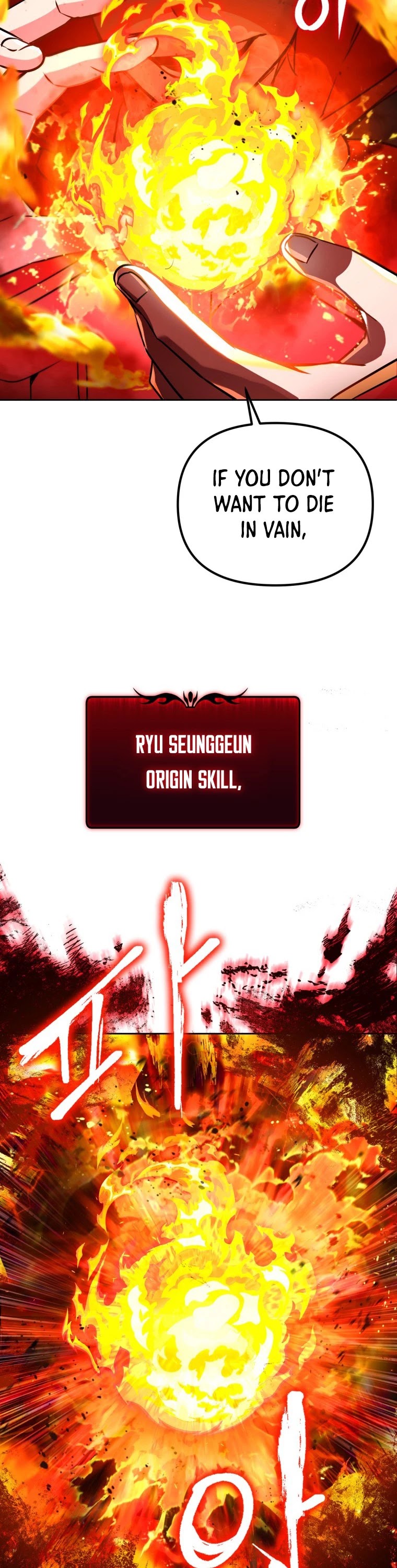 Maxed Out Leveling Chapter 18 page 34 - Chapter 18