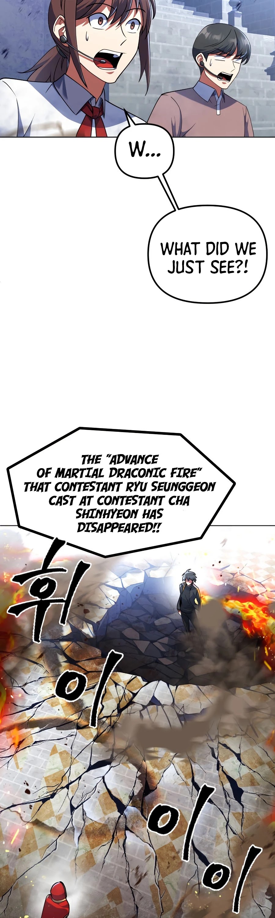 Maxed Out Leveling Chapter 19 page 4 - Chapter 19