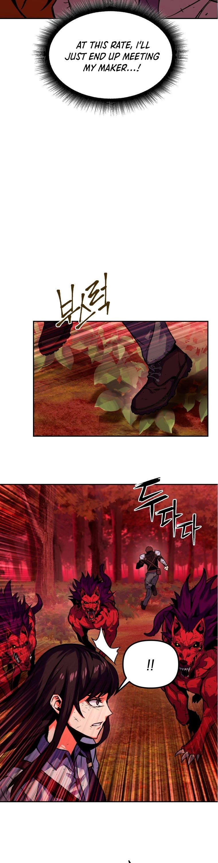 Maxed Out Leveling Chapter 2 page 13 - Chapter 2