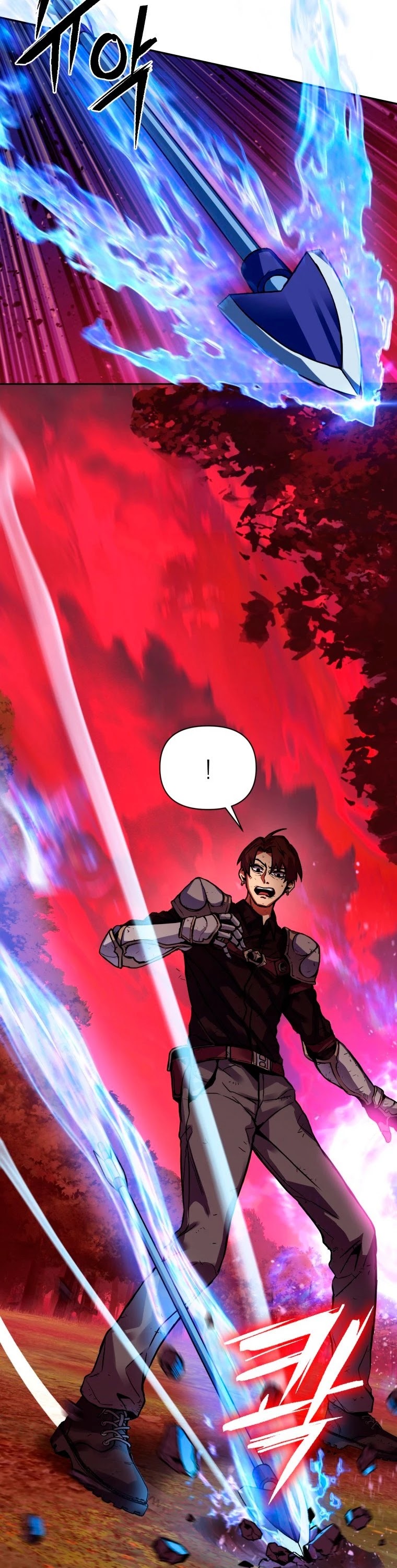 Maxed Out Leveling Chapter 2 page 18 - Chapter 2
