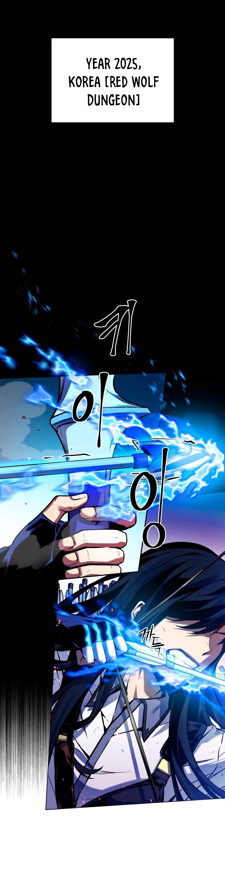 Maxed Out Leveling Chapter 2 page 2 - Chapter 2