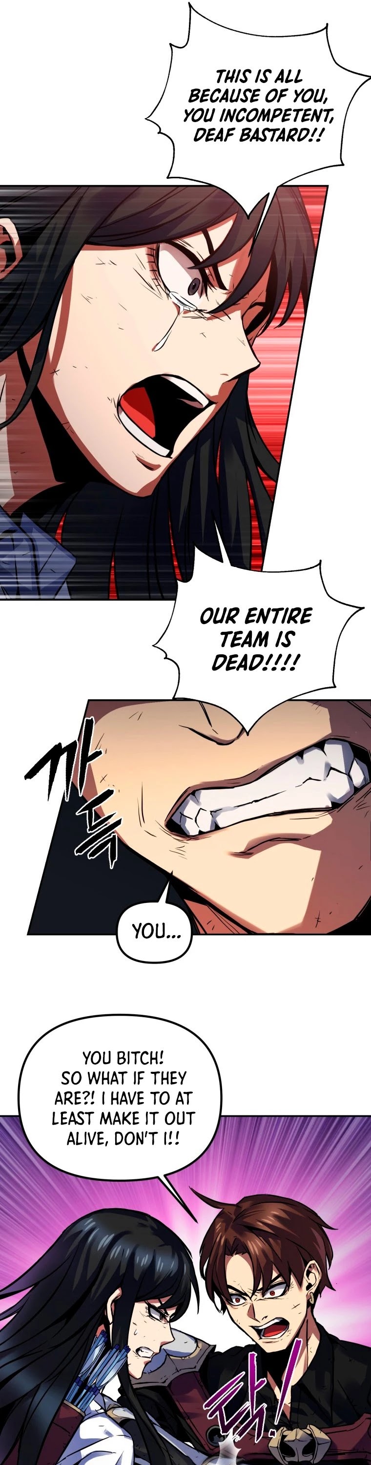 Maxed Out Leveling Chapter 2 page 23 - Chapter 2