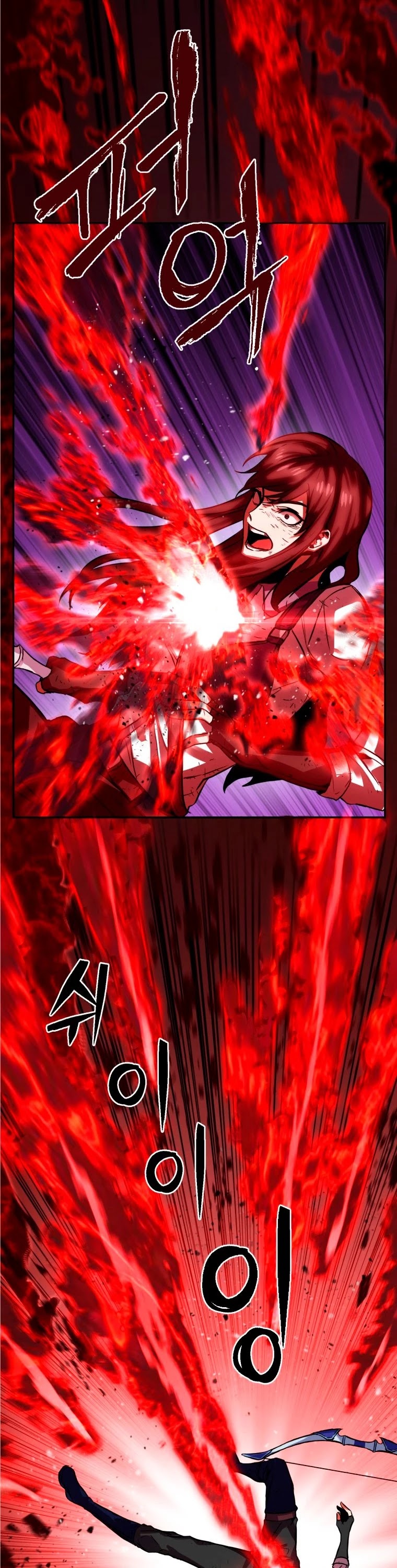 Maxed Out Leveling Chapter 2 page 27 - Chapter 2