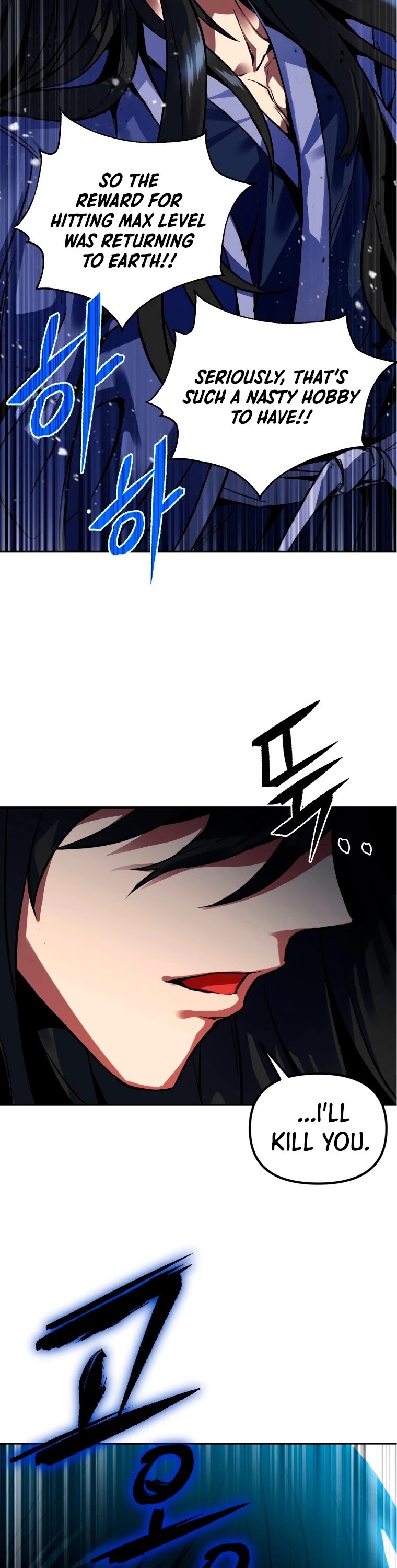Maxed Out Leveling Chapter 2 page 38 - Chapter 2