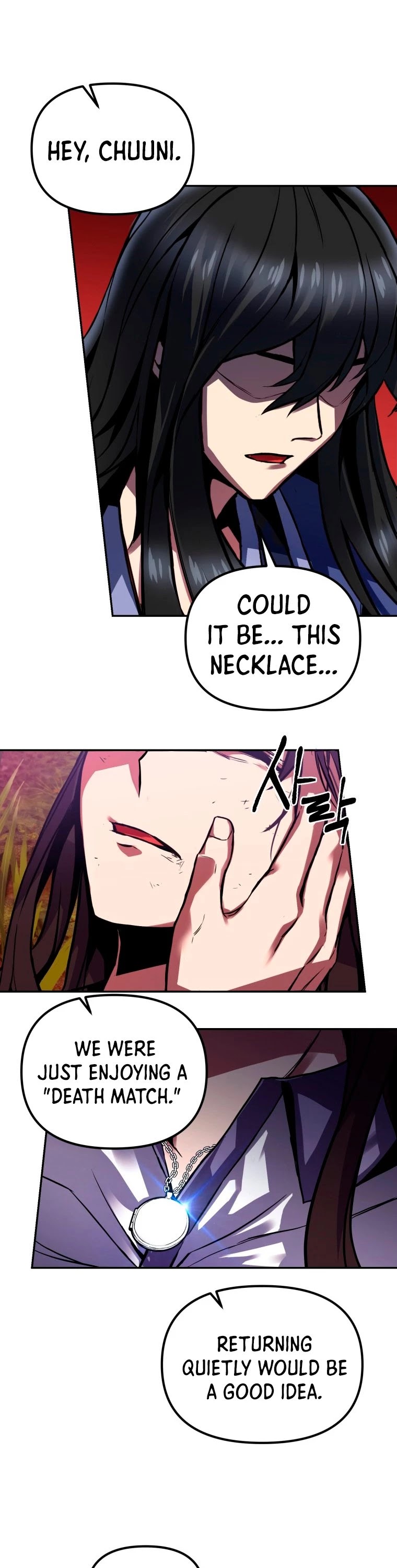 Maxed Out Leveling Chapter 2 page 45 - Chapter 2