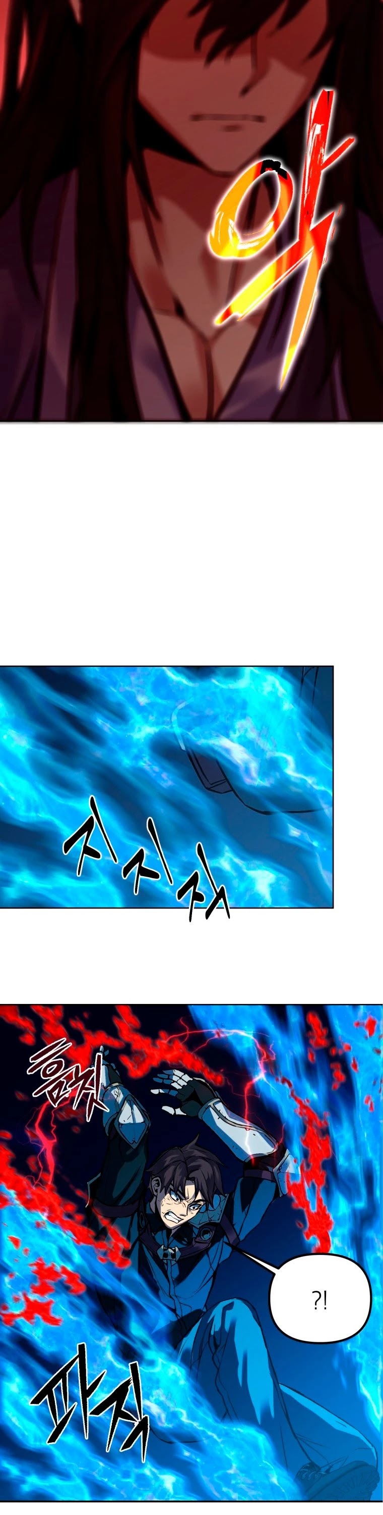 Maxed Out Leveling Chapter 2 page 47 - Chapter 2