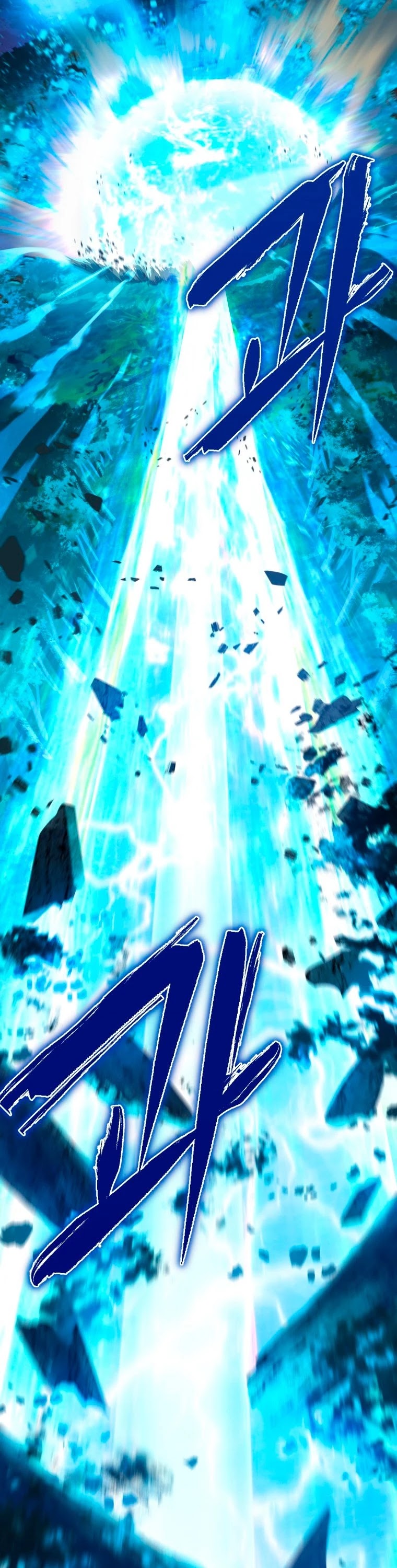 Maxed Out Leveling Chapter 2 page 57 - Chapter 2