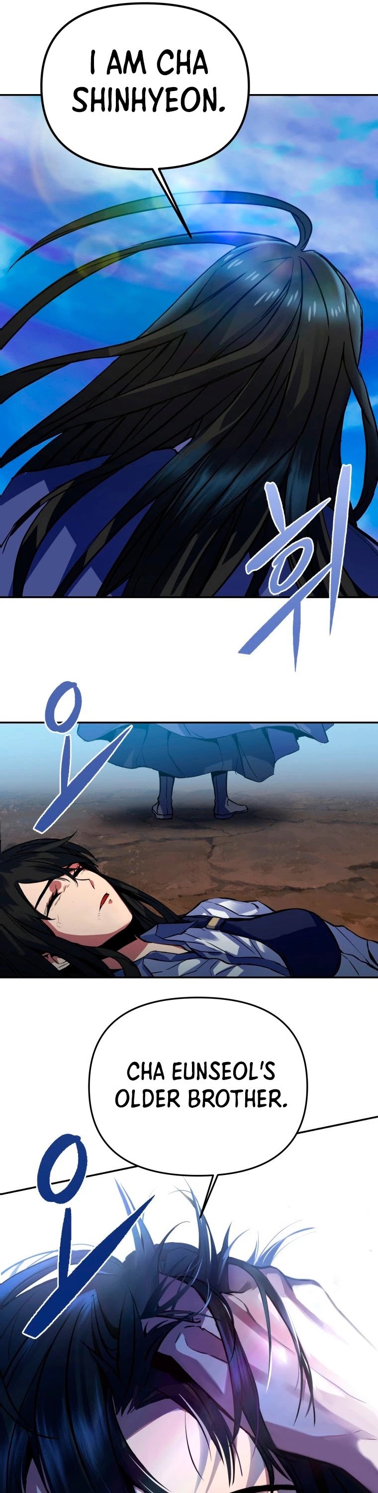 Maxed Out Leveling Chapter 2 page 60 - Chapter 2