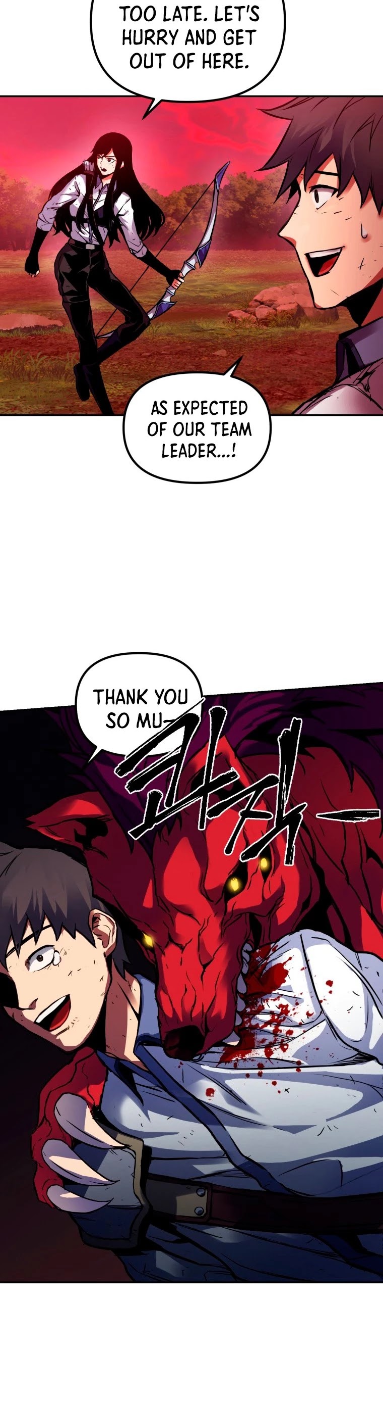 Maxed Out Leveling Chapter 2 page 8 - Chapter 2