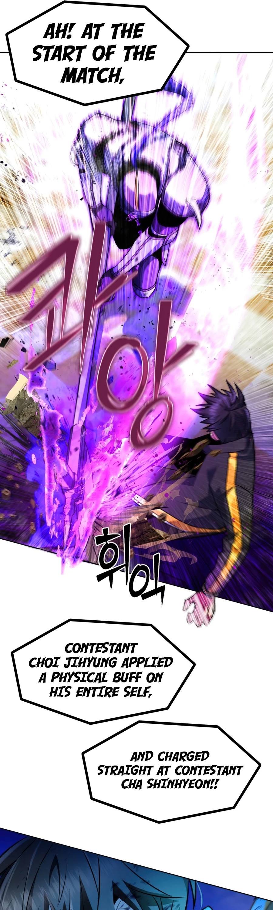 Maxed Out Leveling Chapter 20 page 11 - Chapter 20