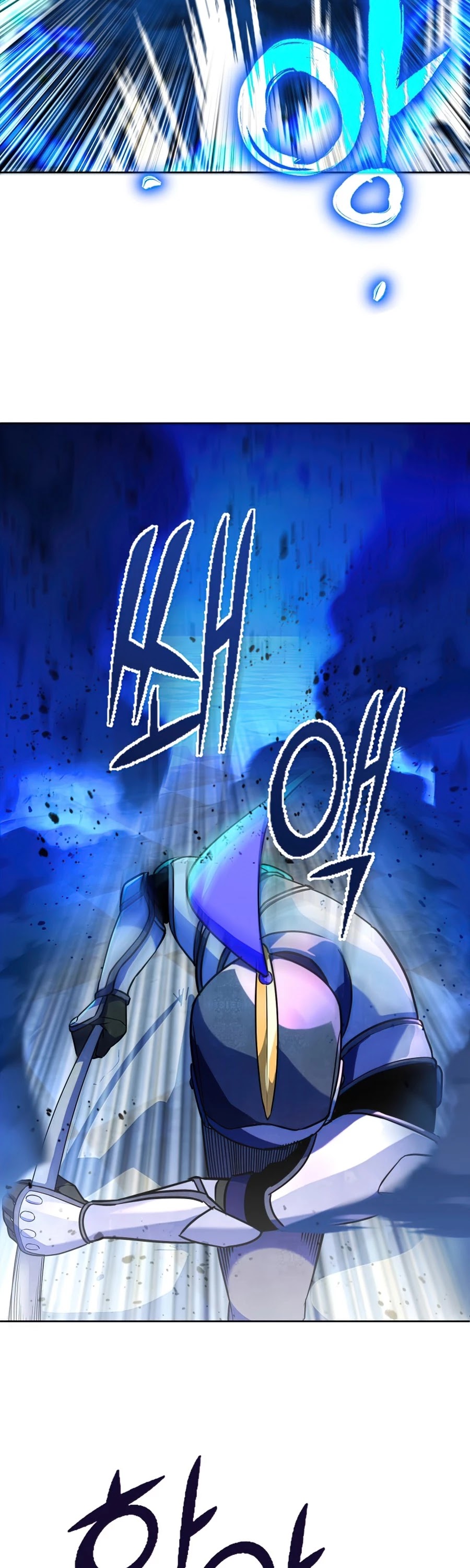 Maxed Out Leveling Chapter 20 page 14 - Chapter 20