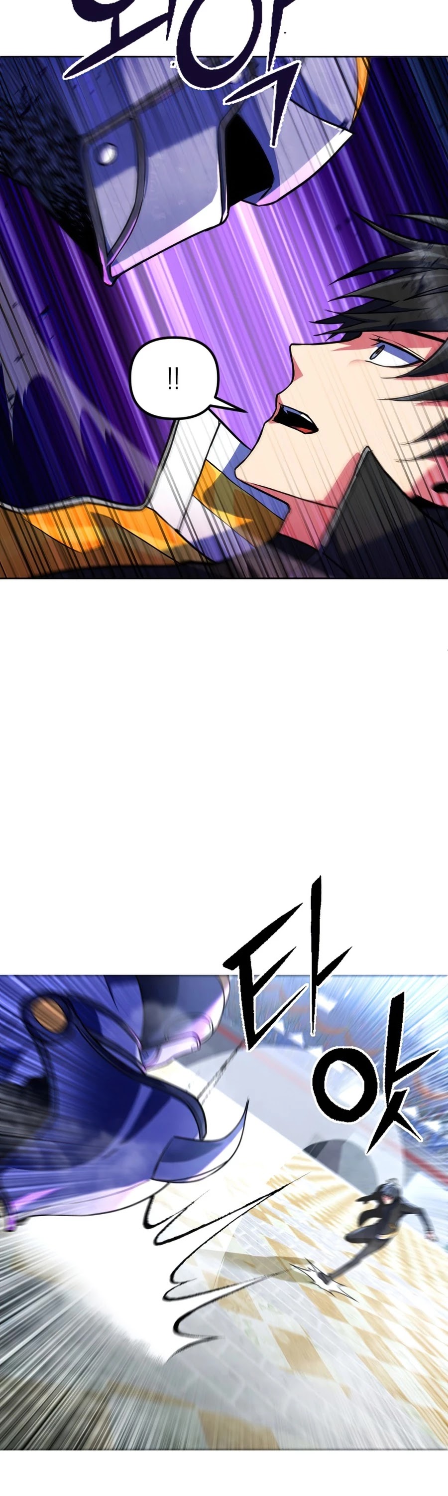 Maxed Out Leveling Chapter 20 page 15 - Chapter 20