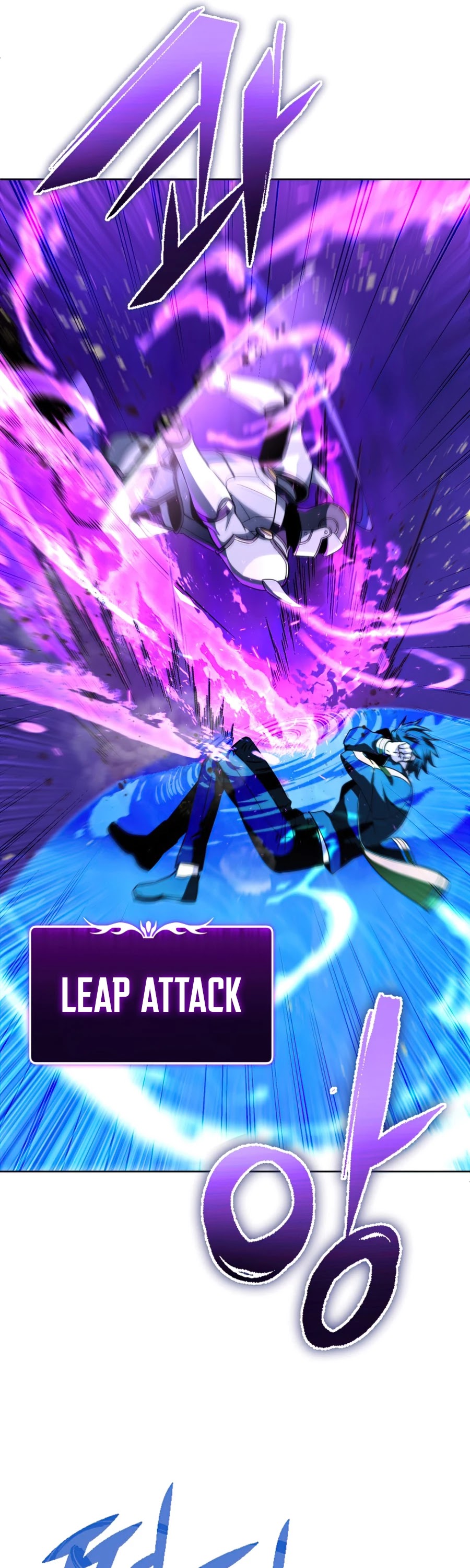 Maxed Out Leveling Chapter 20 page 19 - Chapter 20