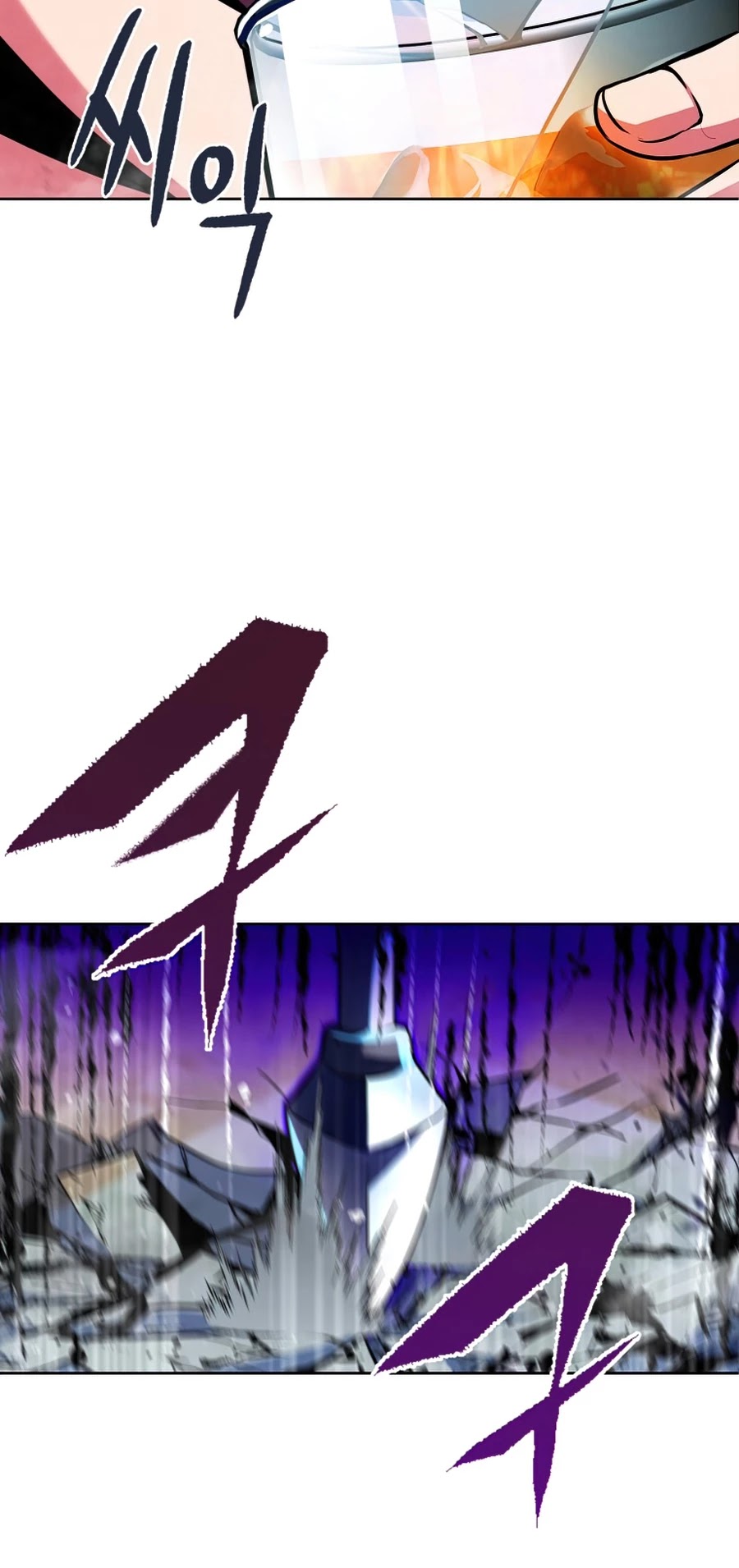 Maxed Out Leveling Chapter 20 page 27 - Chapter 20