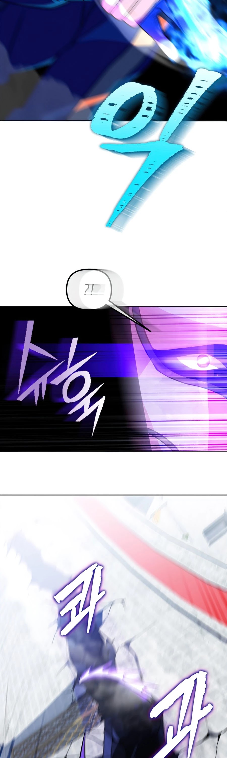Maxed Out Leveling Chapter 20 page 33 - Chapter 20