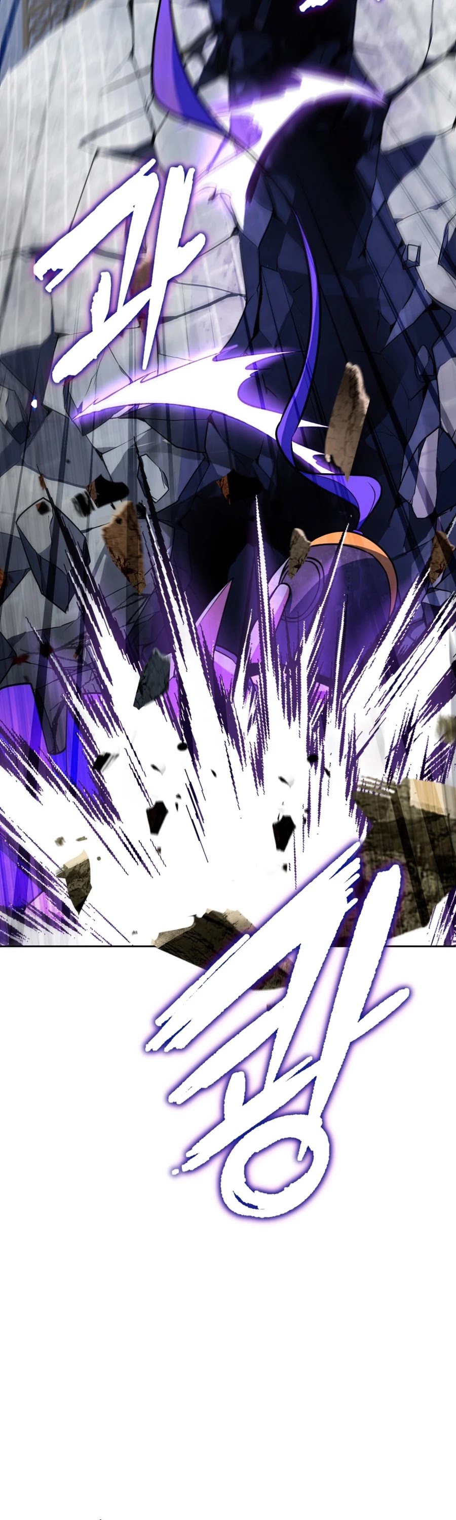 Maxed Out Leveling Chapter 20 page 34 - Chapter 20