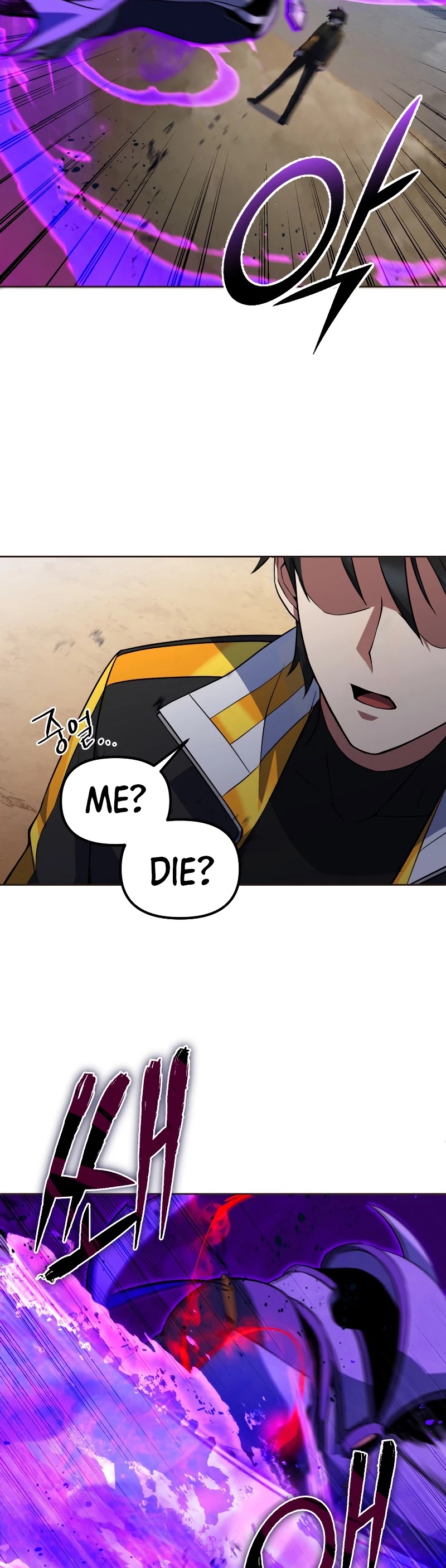 Maxed Out Leveling Chapter 21 page 14 - Chapter 21
