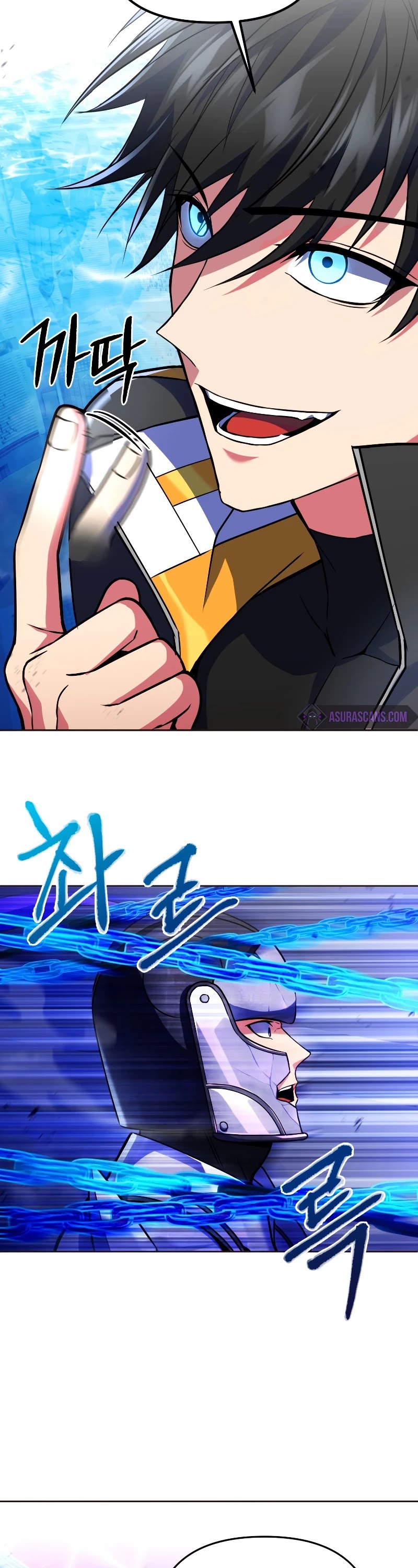 Maxed Out Leveling Chapter 21 page 26 - Chapter 21