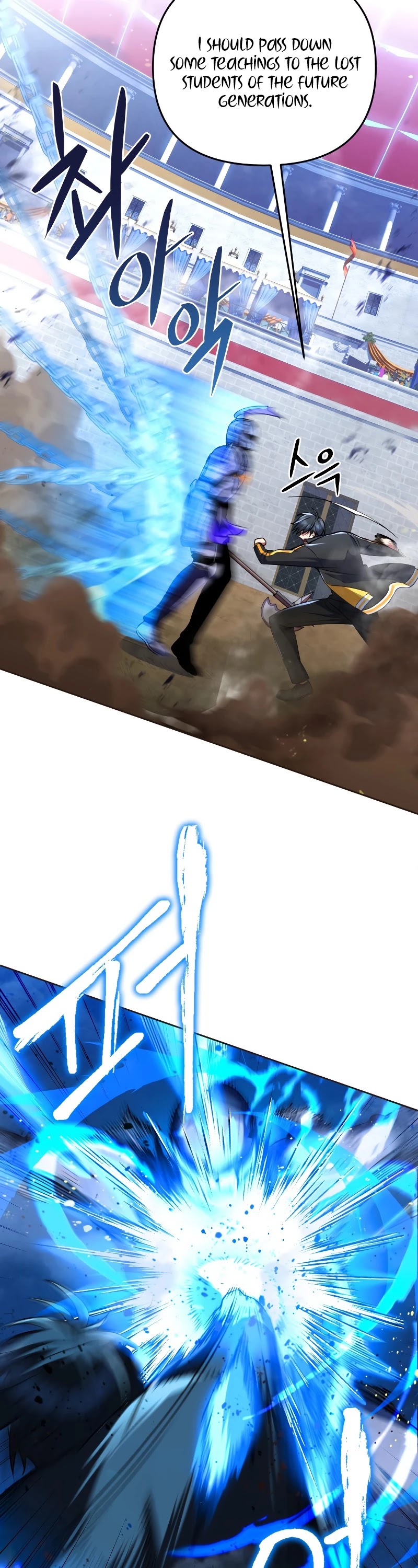 Maxed Out Leveling Chapter 21 page 27 - Chapter 21