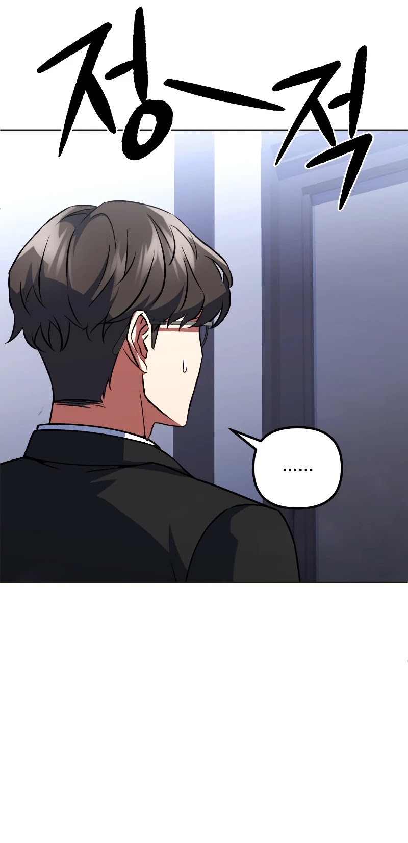 Maxed Out Leveling Chapter 21 page 39 - Chapter 21