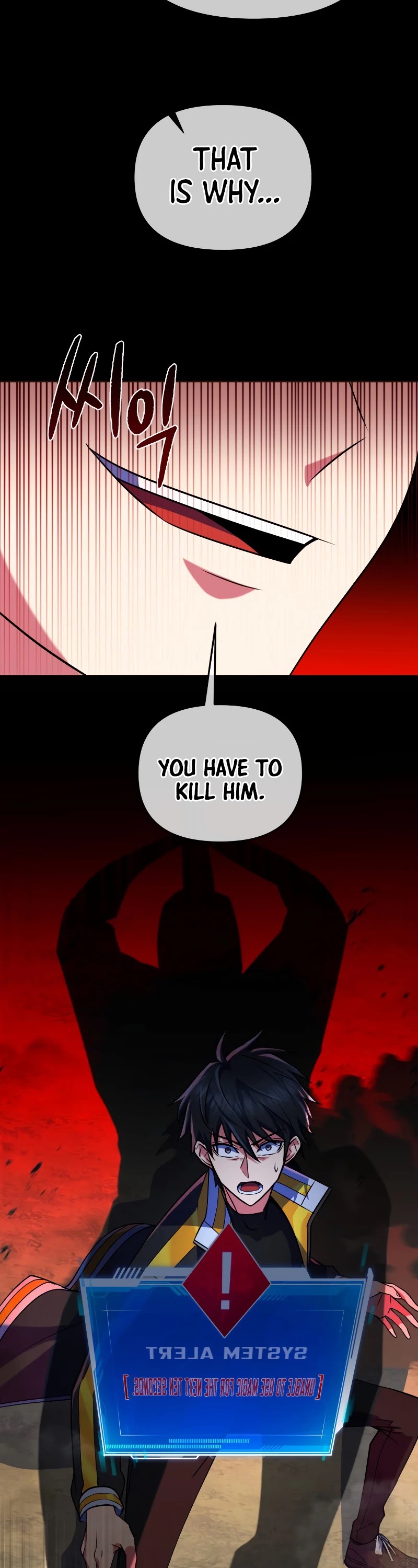 Maxed Out Leveling Chapter 21 page 4 - Chapter 21