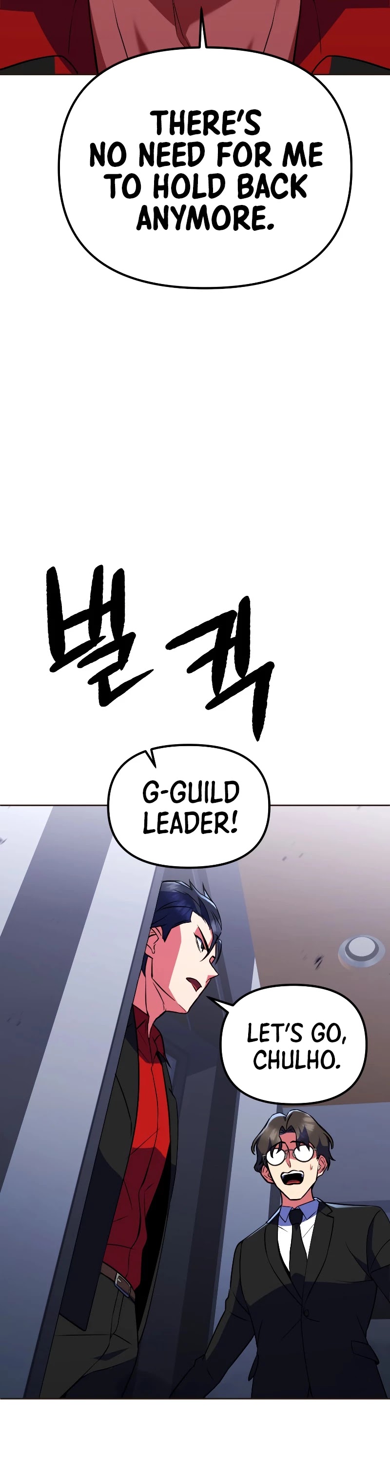 Maxed Out Leveling Chapter 21 page 43 - Chapter 21