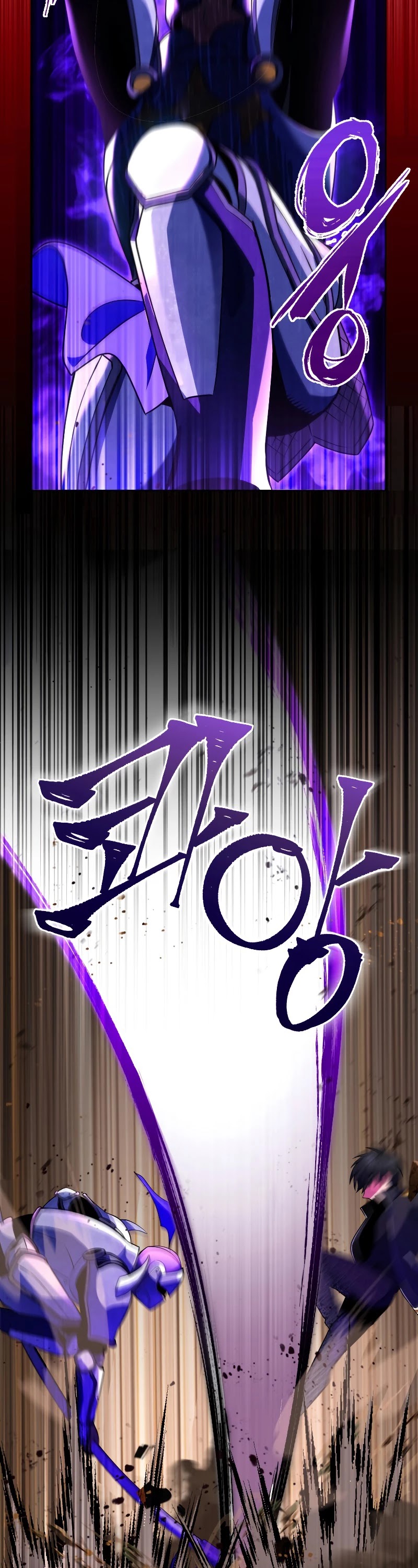 Maxed Out Leveling Chapter 21 page 6 - Chapter 21