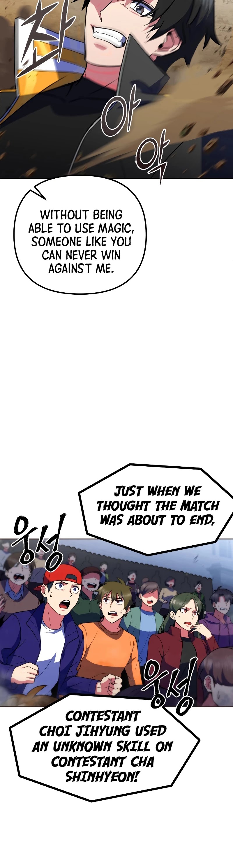 Maxed Out Leveling Chapter 21 page 8 - Chapter 21
