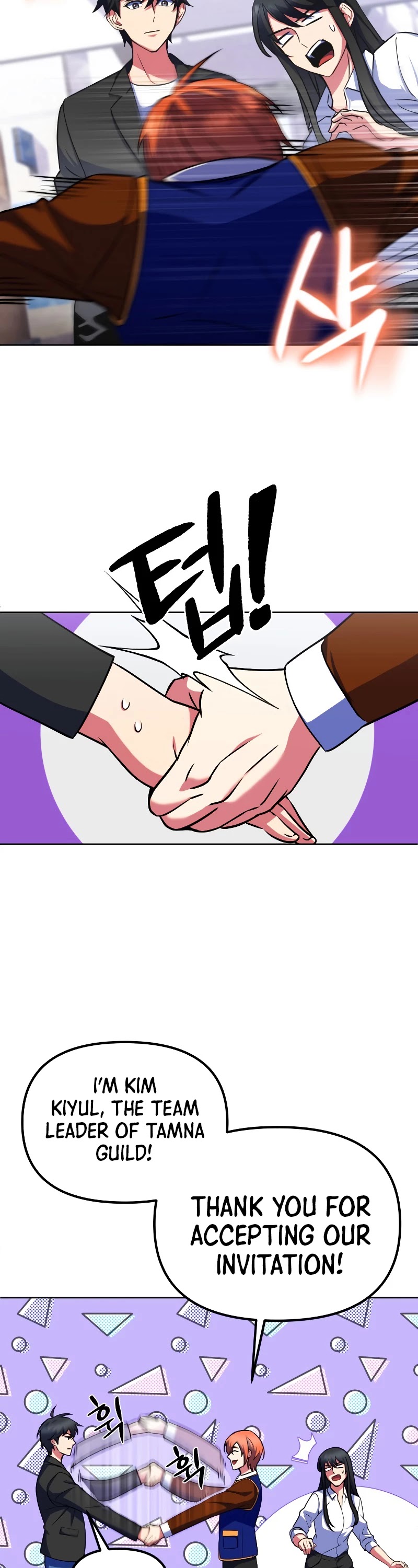 Maxed Out Leveling Chapter 22 page 30 - Chapter 22