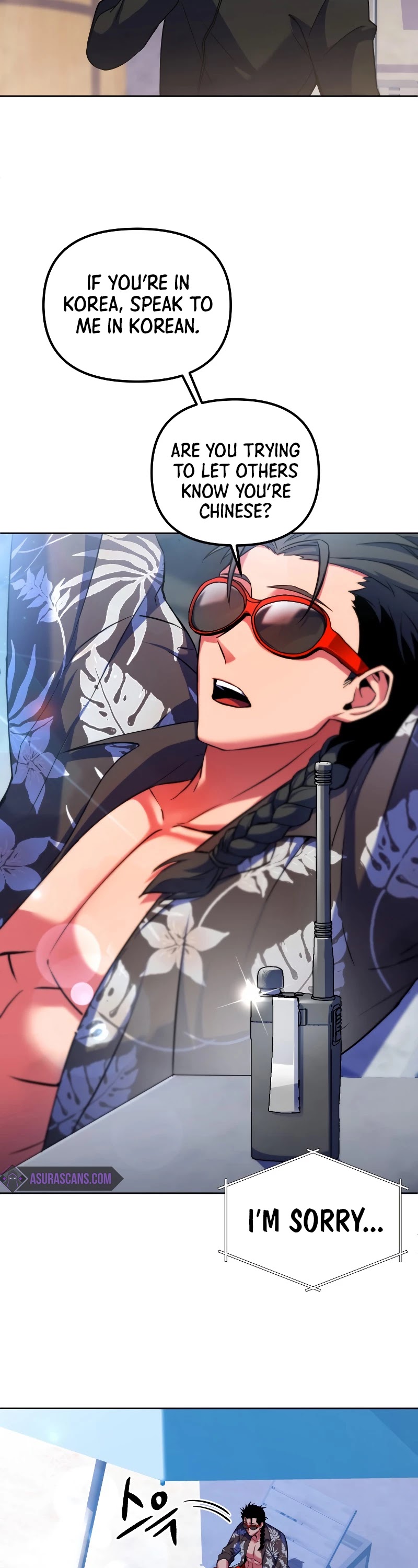 Maxed Out Leveling Chapter 22 page 36 - Chapter 22