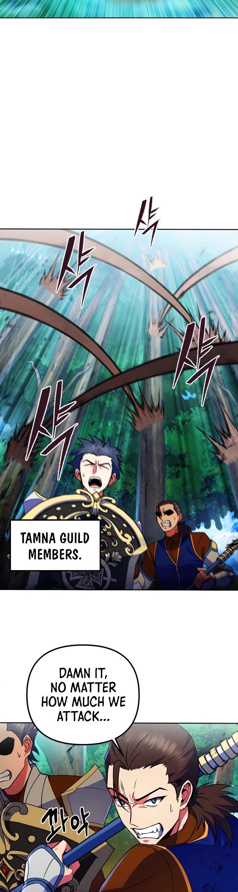 Maxed Out Leveling Chapter 23 page 21 - Chapter 23