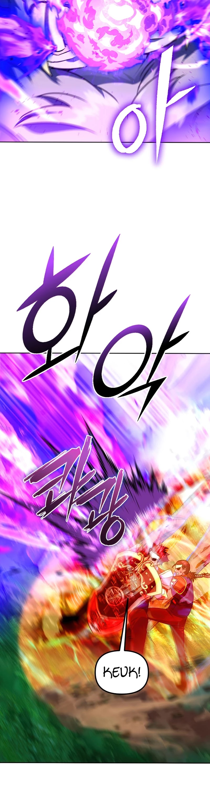 Maxed Out Leveling Chapter 23 page 23 - Chapter 23