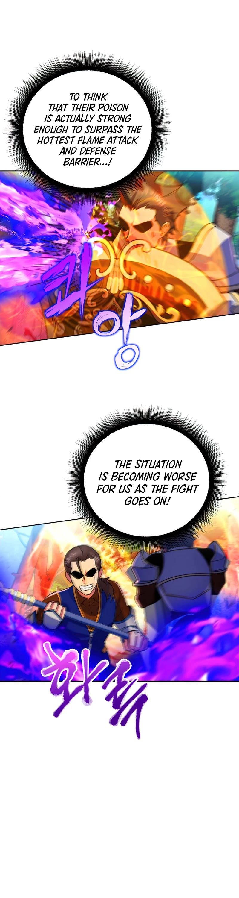 Maxed Out Leveling Chapter 23 page 26 - Chapter 23