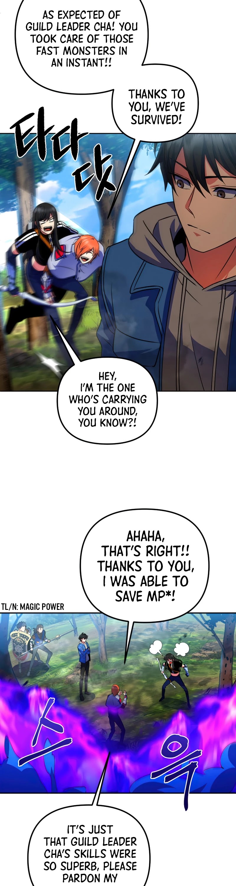 Maxed Out Leveling Chapter 23 page 31 - Chapter 23