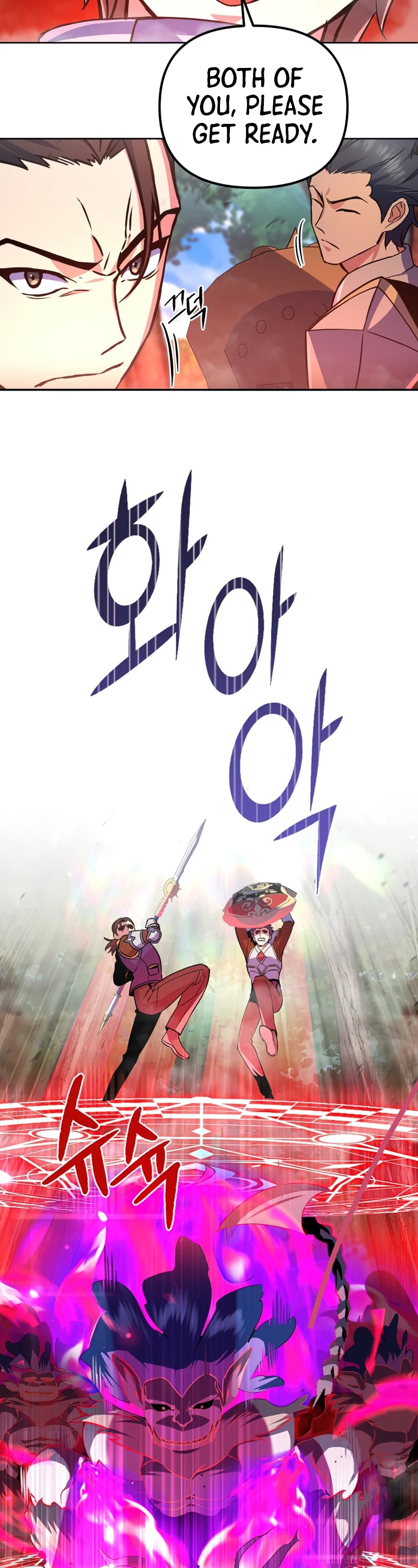 Maxed Out Leveling Chapter 23 page 33 - Chapter 23